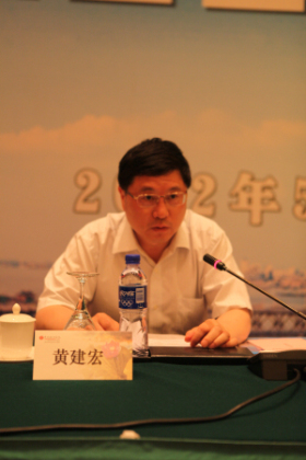 湖北省国资委副主任黄建宏致欢迎词